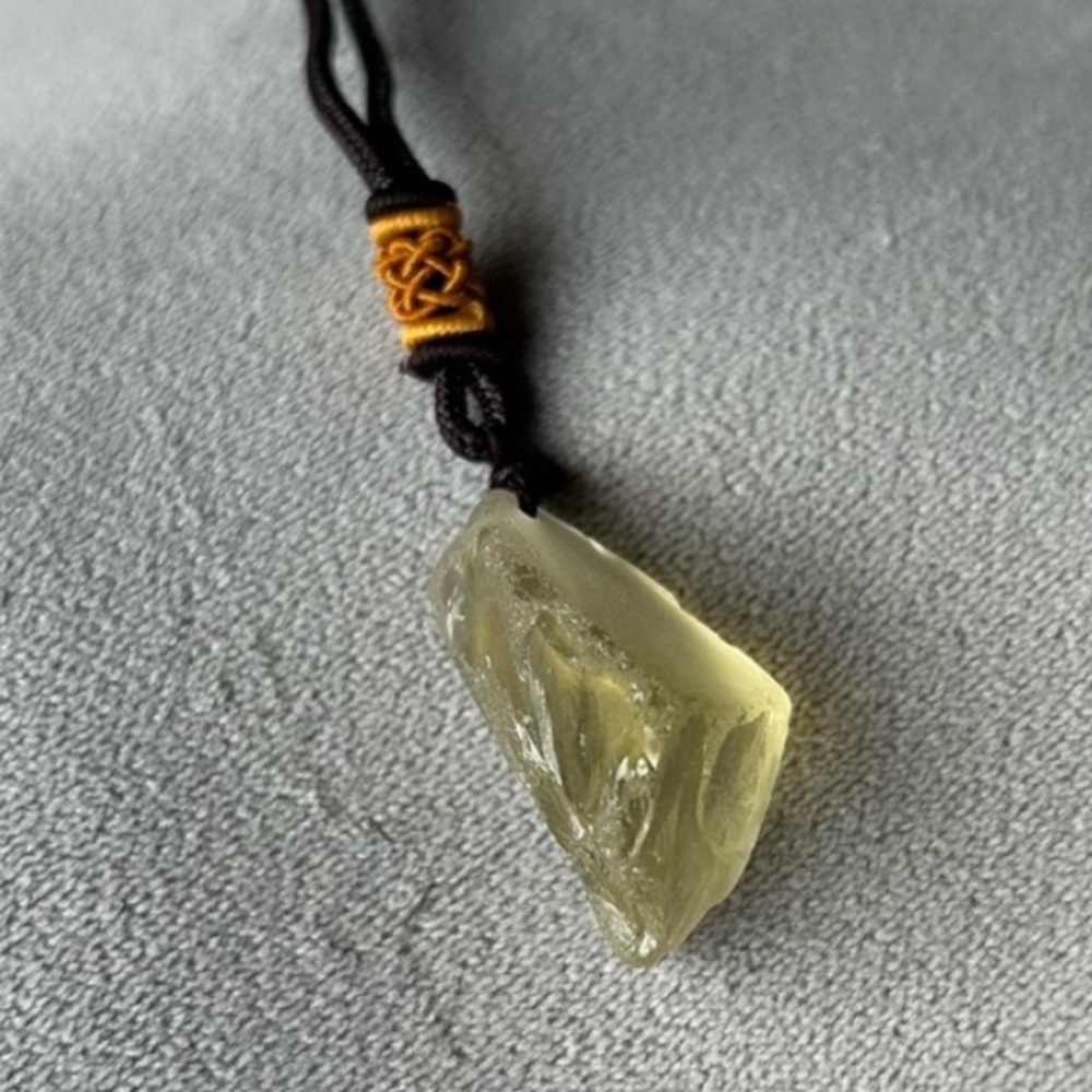 Natural Citrine Pendant ~ Brand New!